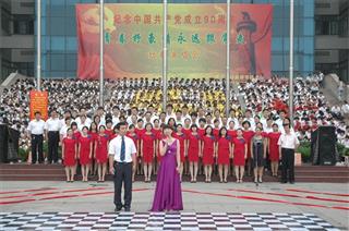 学生风采